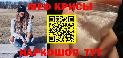 mdpv Кандалакша