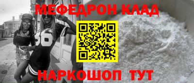кокаин колумбия Изобильный