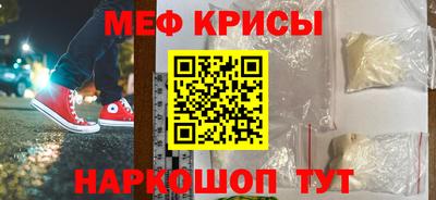 скорость mdpv Ирбит