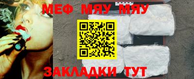 скорость mdpv Ирбит