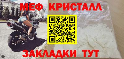 скорость mdpv Ирбит