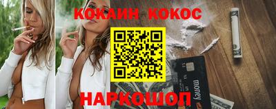 mdpv Кандалакша