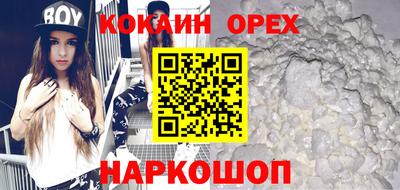 скорость mdpv Ирбит
