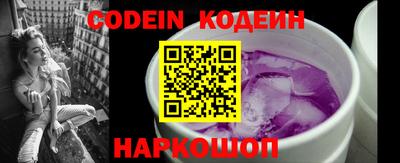кокаин колумбия Изобильный