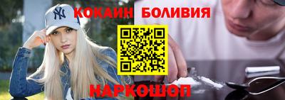 альфа пвп VHQ Камышлов