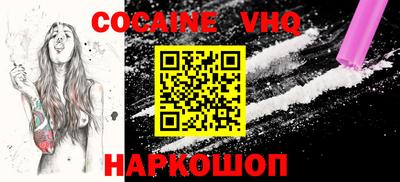 скорость mdpv Ирбит