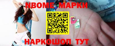 mdpv Кандалакша
