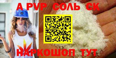 кокаин колумбия Изобильный