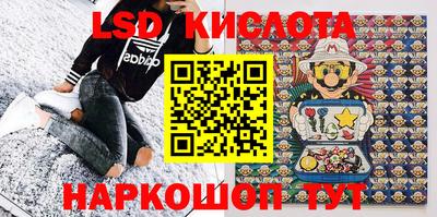 скорость mdpv Ирбит