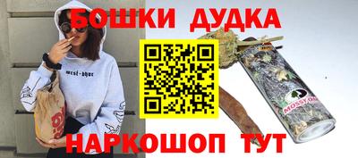 кокаин колумбия Изобильный
