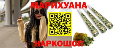кокаин колумбия Изобильный
