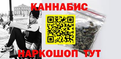 альфа пвп VHQ Камышлов