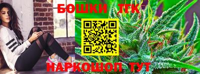 скорость mdpv Ирбит