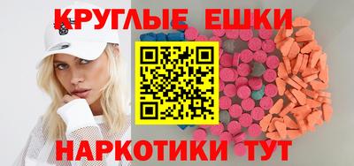 кокаин колумбия Изобильный
