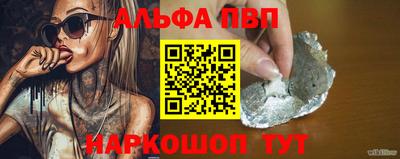 скорость mdpv Ирбит