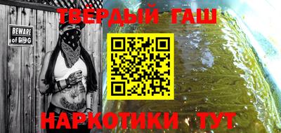 кокаин колумбия Изобильный