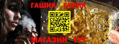 кокаин колумбия Изобильный